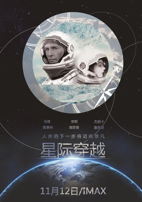 怎么查询自己有没有学位证书